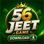 56 Game